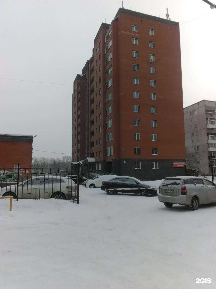 Отзывы на компанию Хит в Новосибирске c фото - фотография 2 из 2