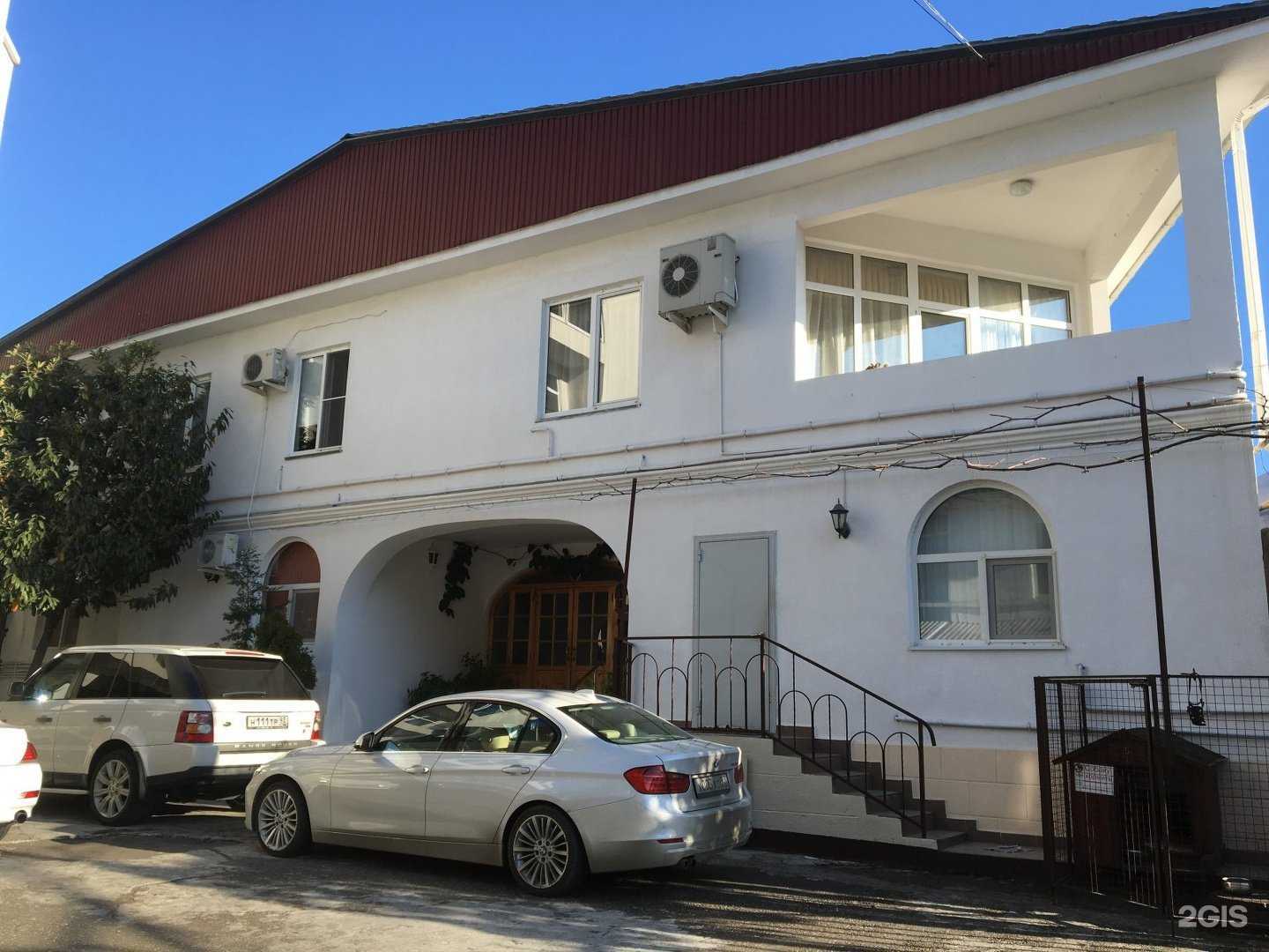 Отзывы на компанию Затерянный рай в Сочи c фото - фотография 2 из 2