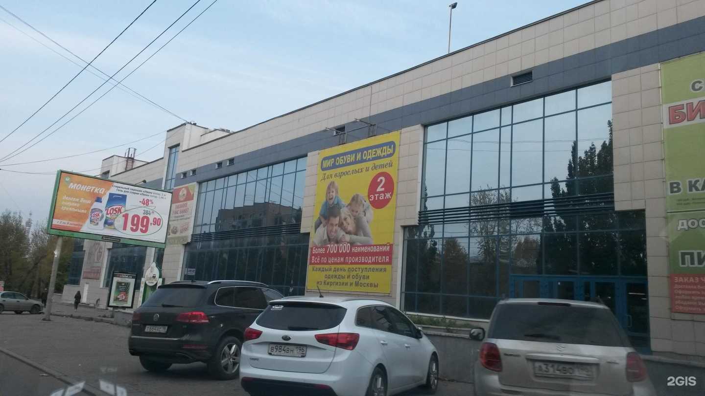 Отзывы на компанию Ситилинк в Екатеринбурге c фото - фотография 2 из 2