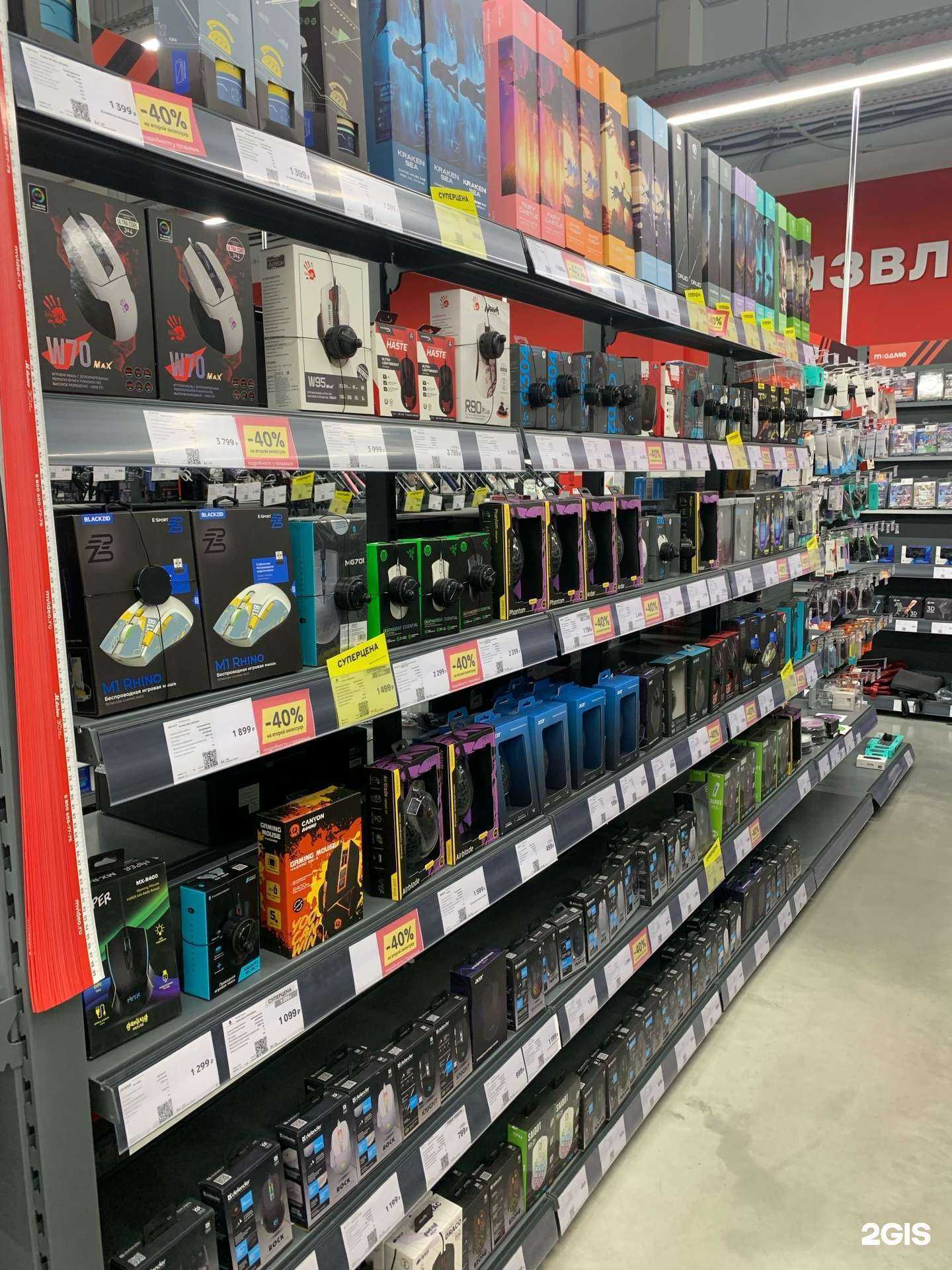 Отзывы на компанию М.Видео в г. Казань c фото