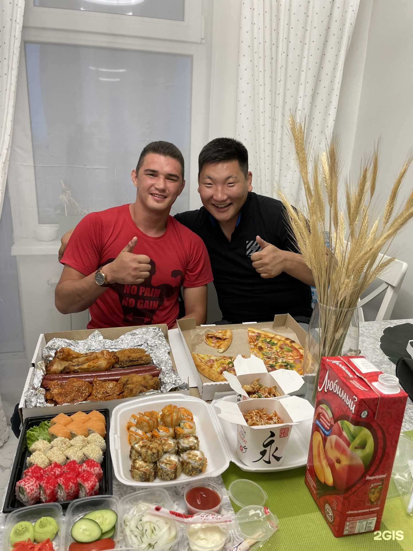 Отзывы на компанию Golden bull в Якутске c фото