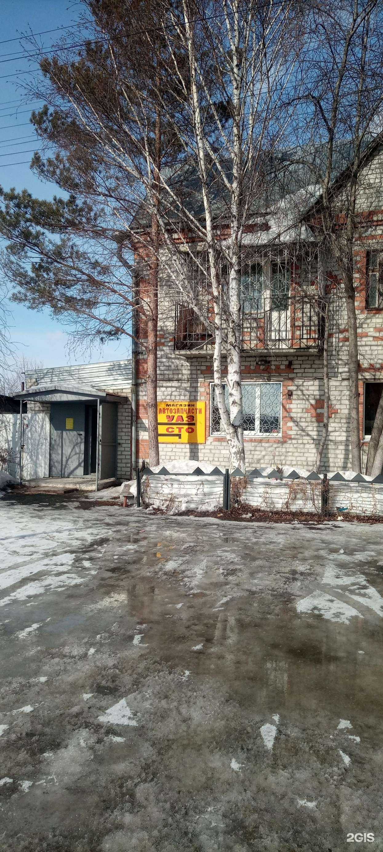 Отзывы на компанию УАЗ-сервис в Тюмени c фото