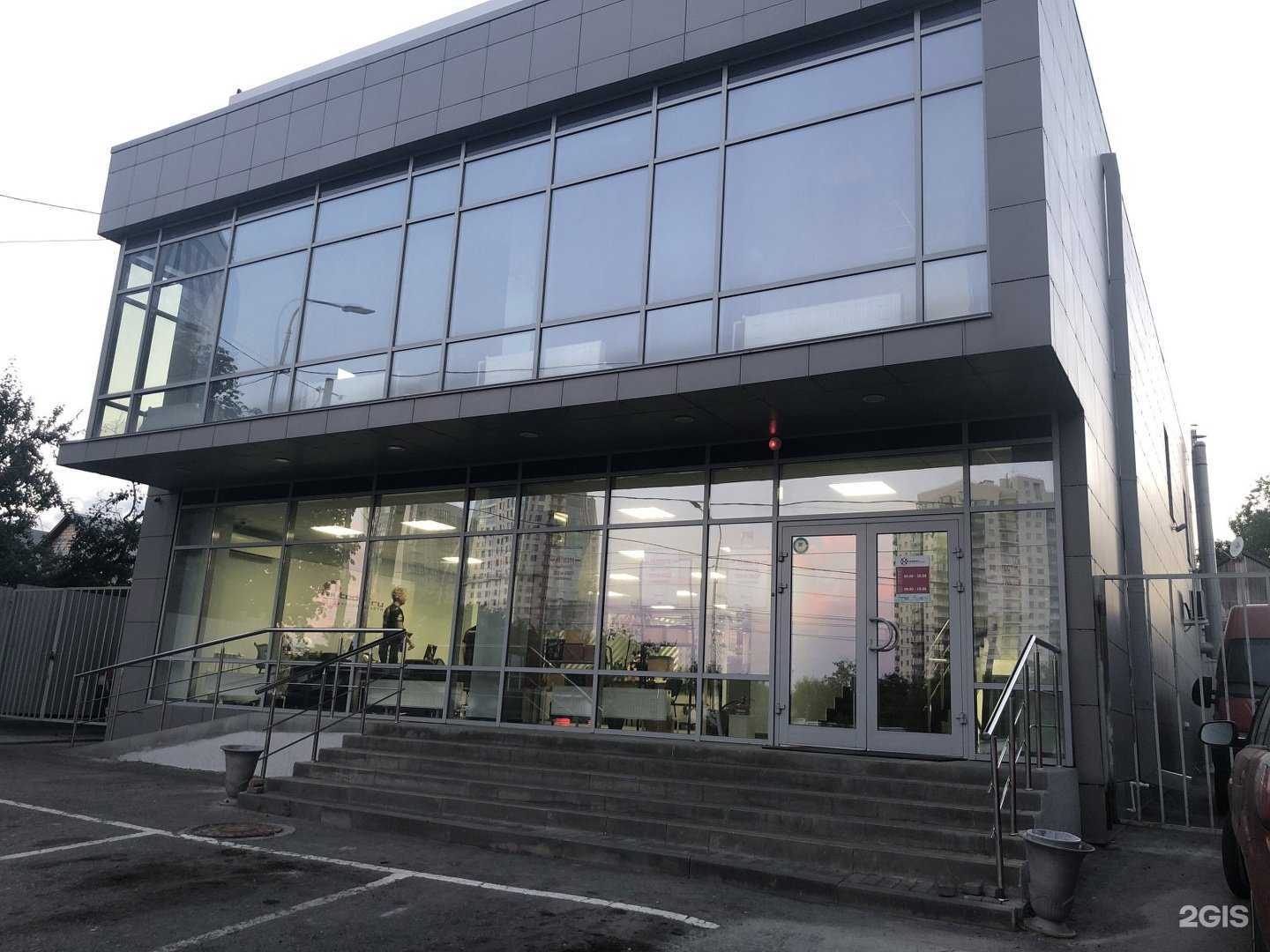 Отзывы на компанию Autodoc.ru в г. Волгоград c фото