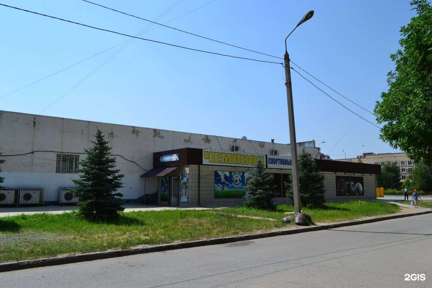 Отзывы на компанию Парикмахерская в Волжском c фото - фотография 2 из 2