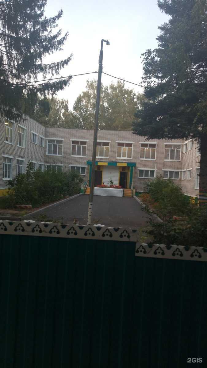 Отзывы на компанию Зоренька в Казани c фото