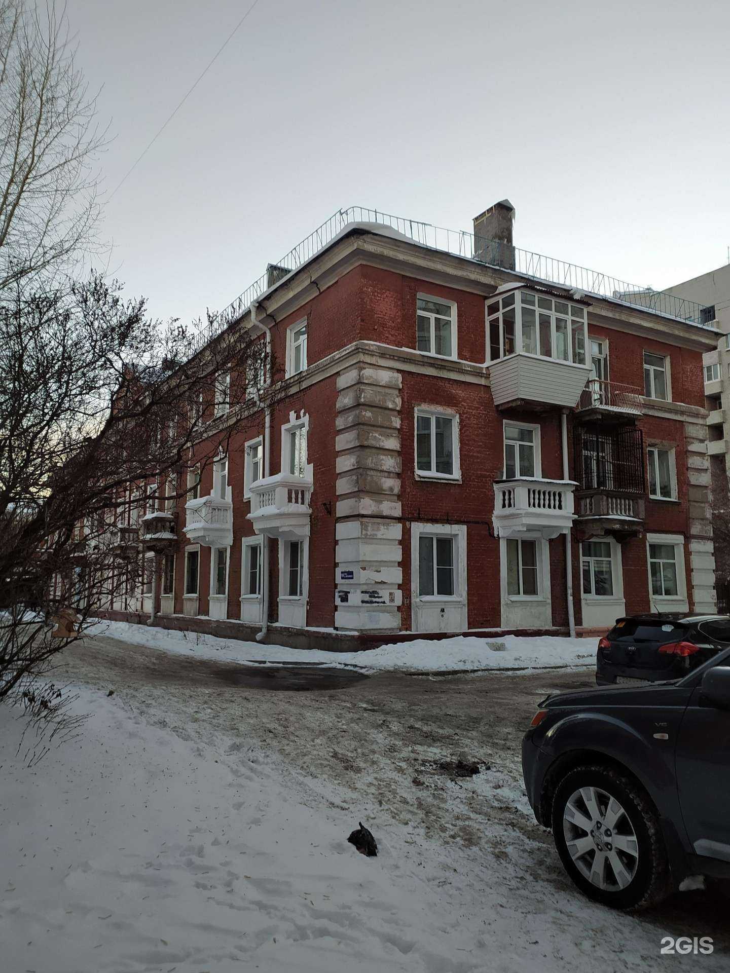 Отзывы на компанию Центр в Омске c фото - фотография 2 из 2