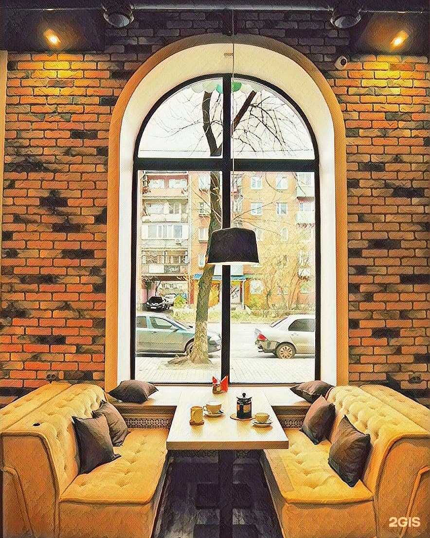 Отзывы на компанию Organic coffee в Ярославле c фото