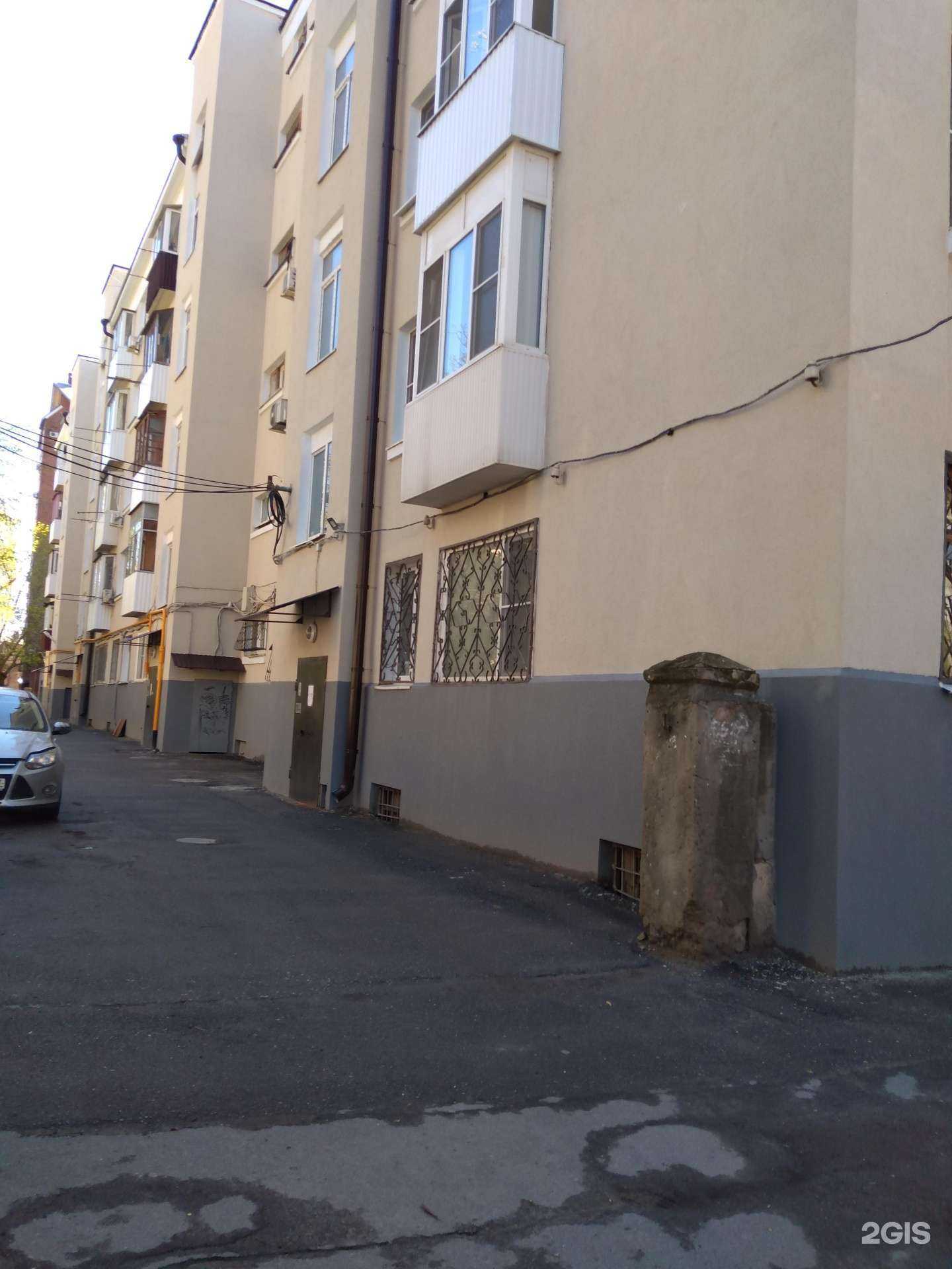 Отзывы на компанию Арх-Деко в Ростове-на-Дону c фото - фотография 2 из 2