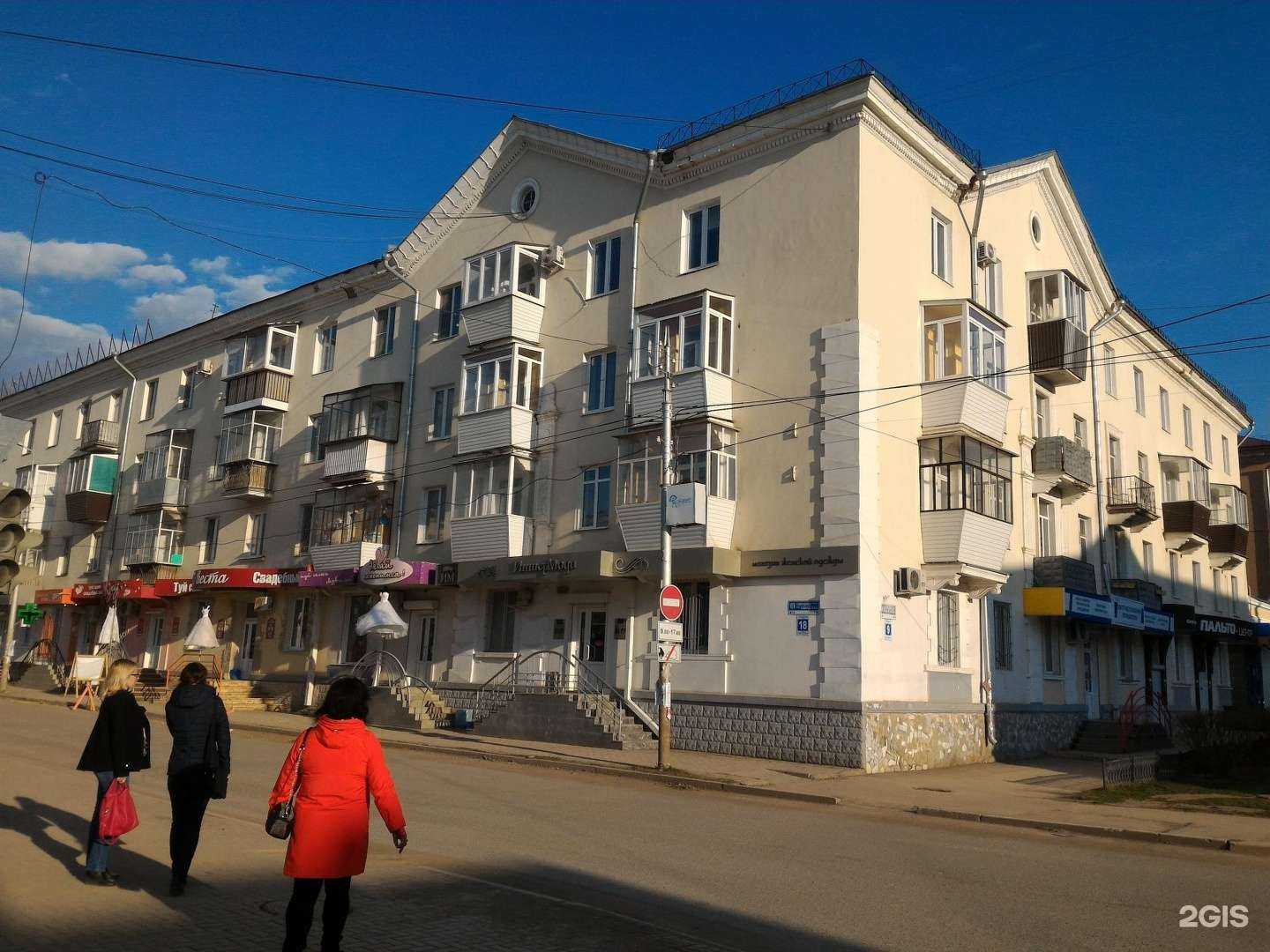 Отзывы на компанию Сударь в Октябрьском c фото - фотография 2 из 2