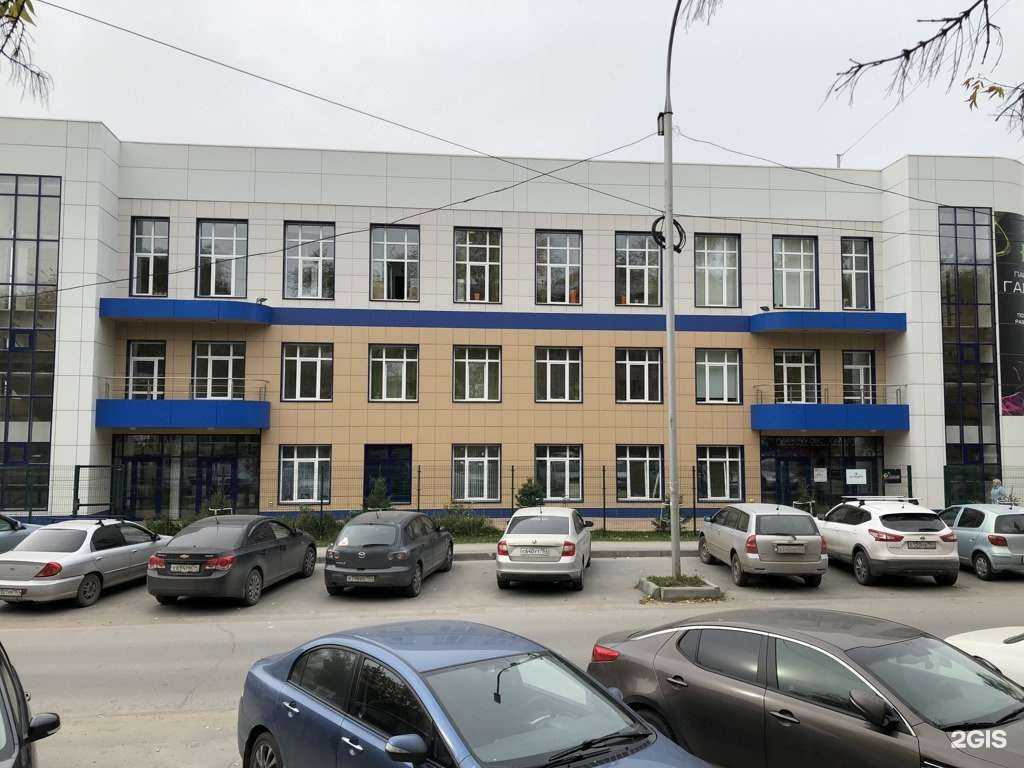 Отзывы на компанию Жемчужина в Новосибирске c фото - фотография 2 из 2