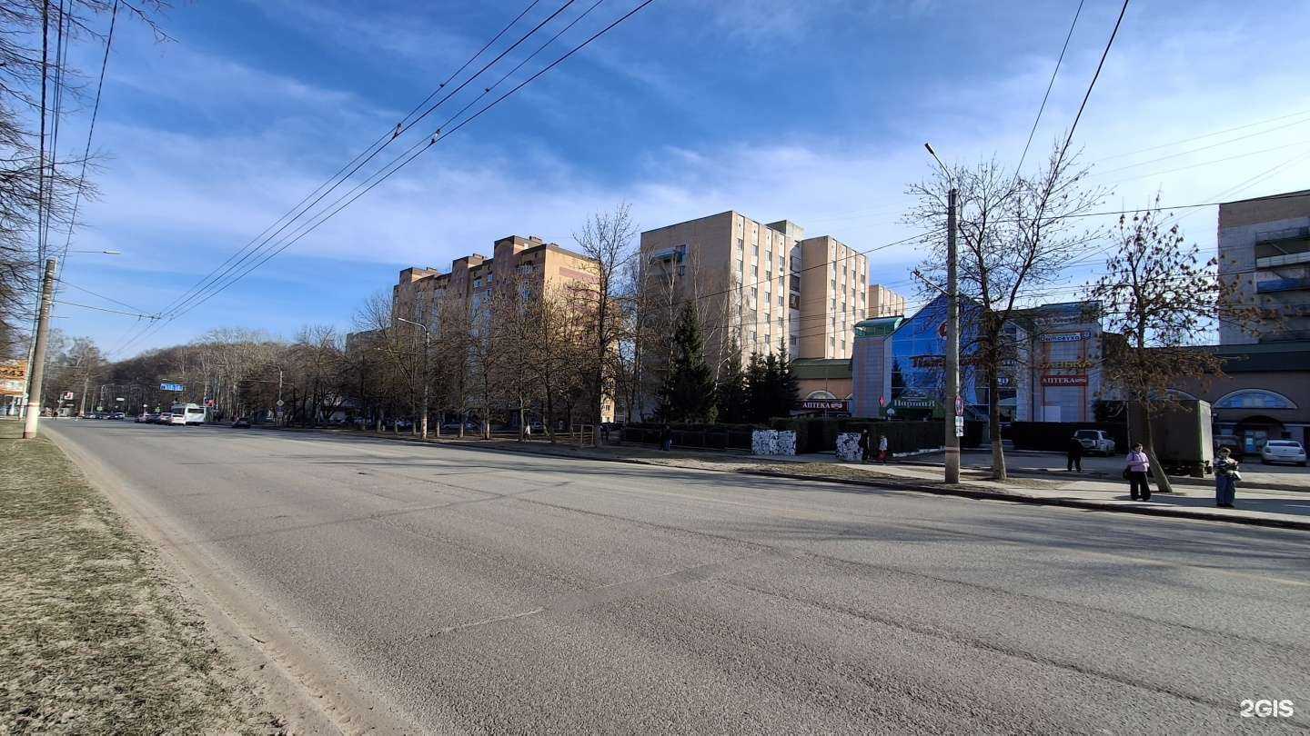 Отзывы на компанию Максавит в г. Саранск c фото