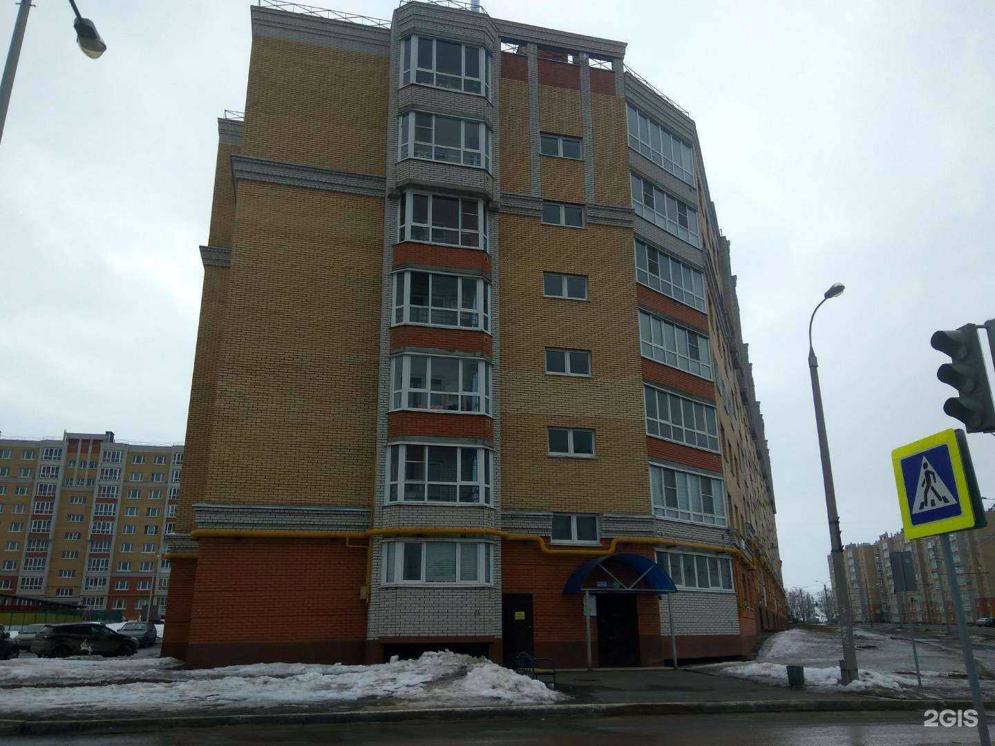 Отзывы на компанию Gild в г. Чебоксары c фото