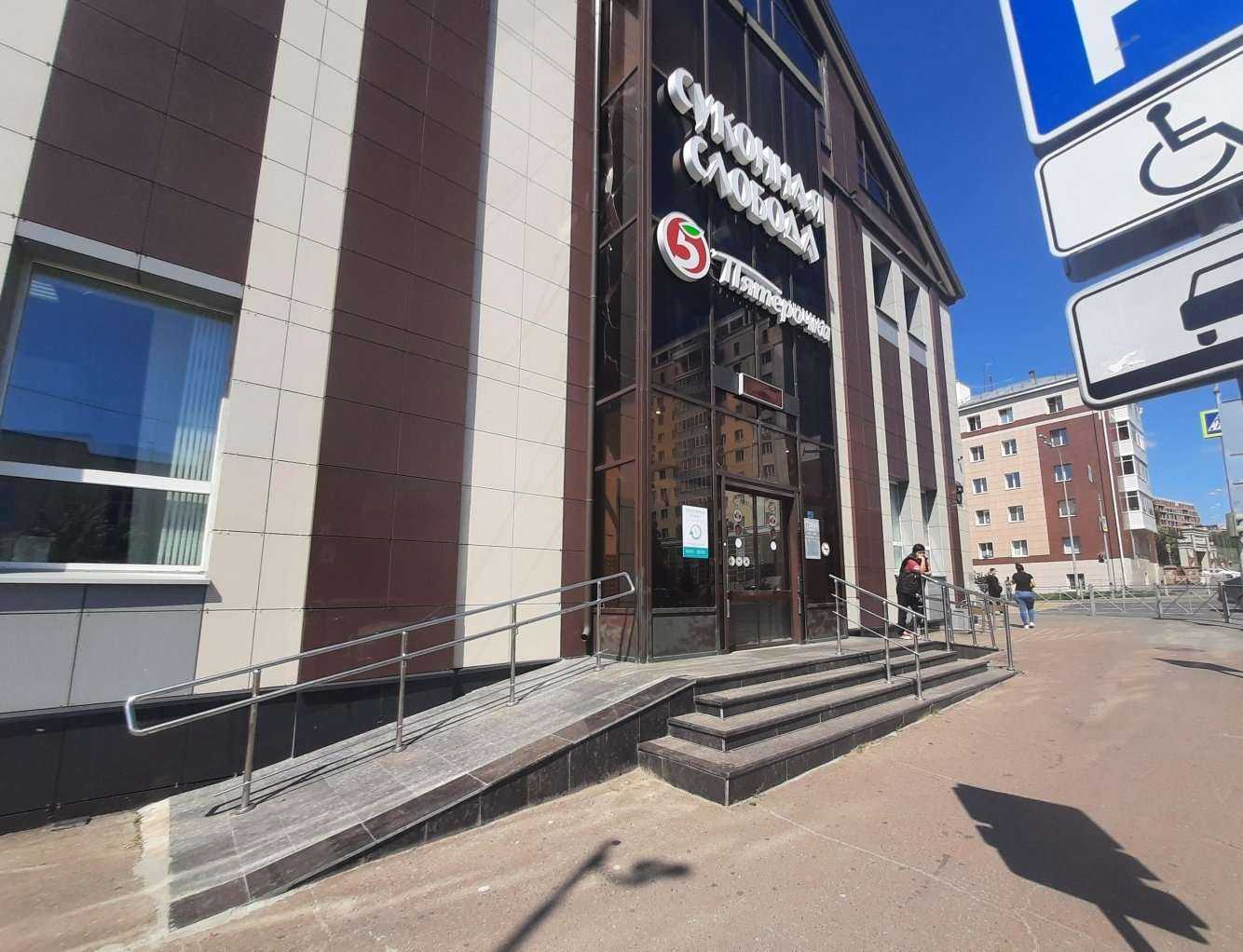 Отзывы на компанию Солви фарм в г. Казань c фото