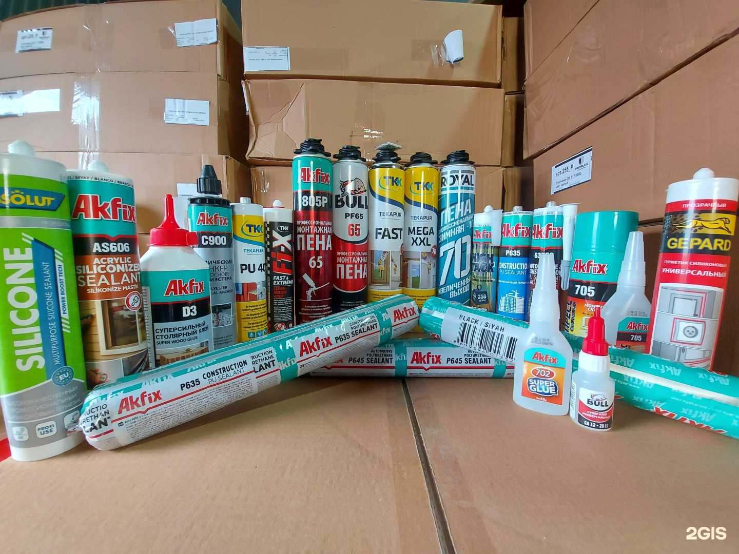 Отзывы на компанию Снабкомплект в Перми c фото