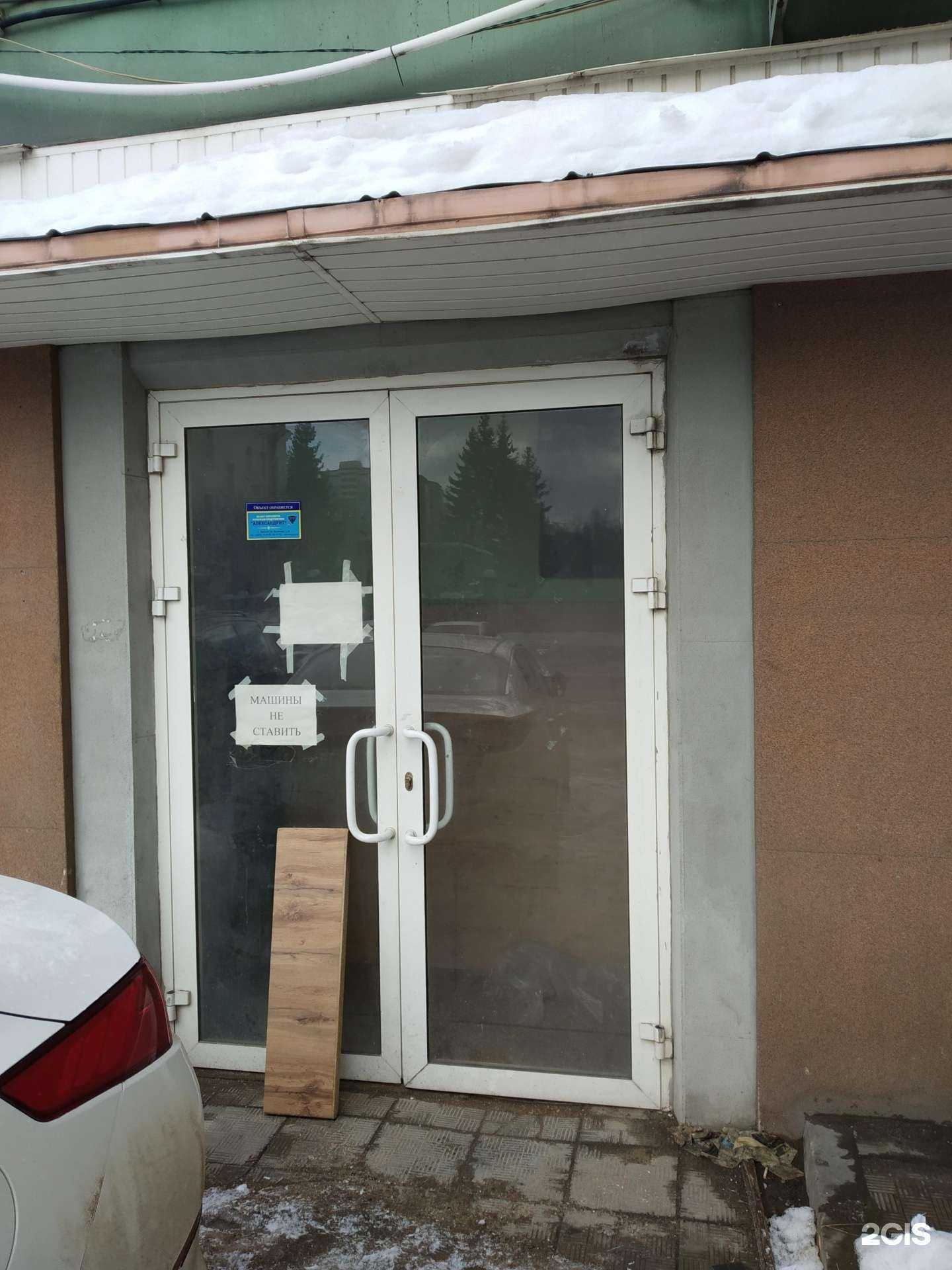 Отзывы на компанию Glmebel в г. Иваново c фото