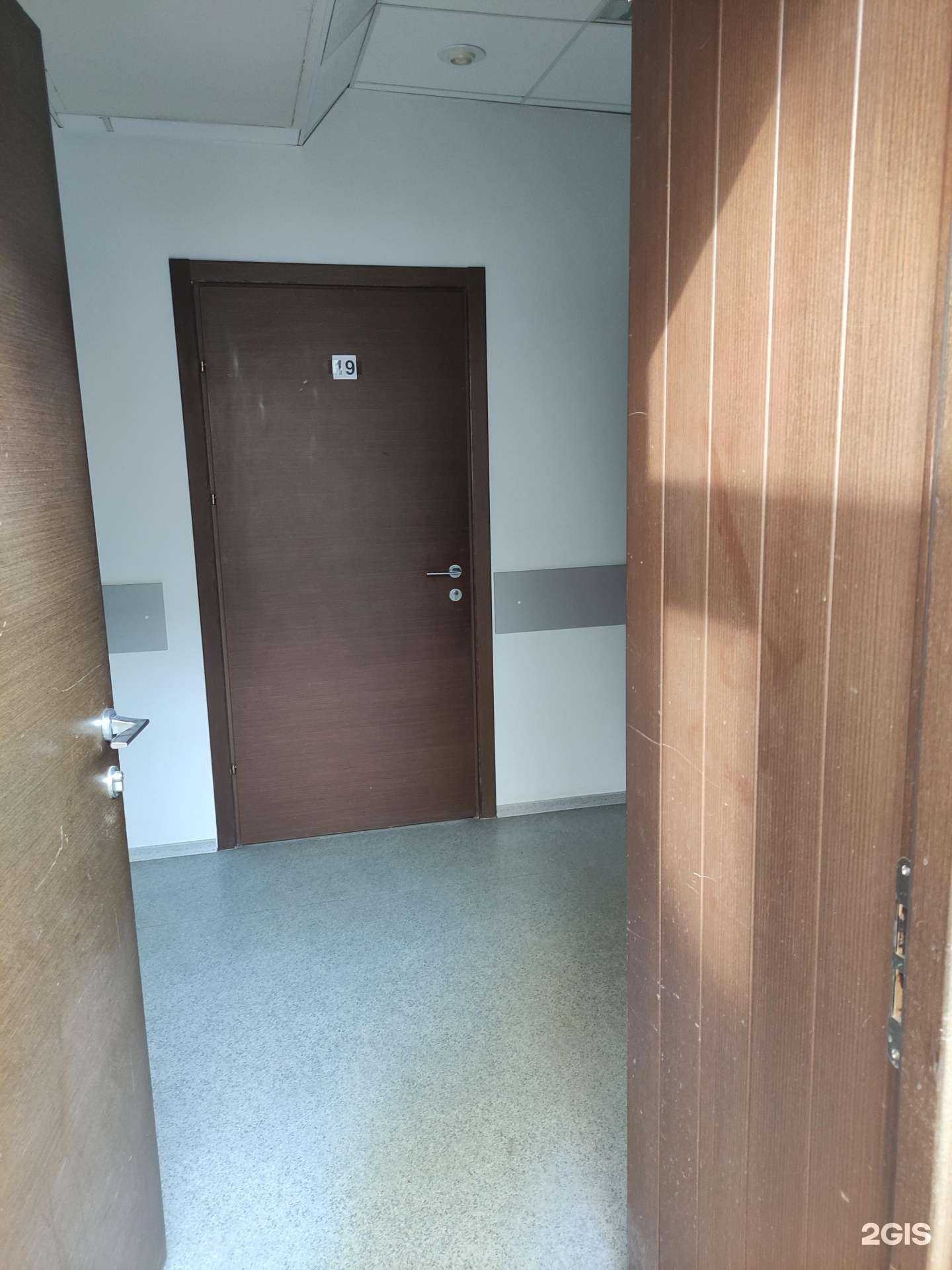 Отзывы на компанию Решение в г. Тула c фото