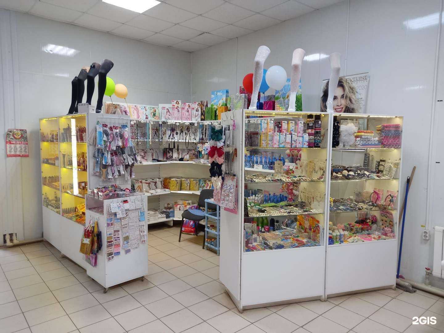 Отзывы на компанию Магазин смешанных товаров в Энгельсе c фото