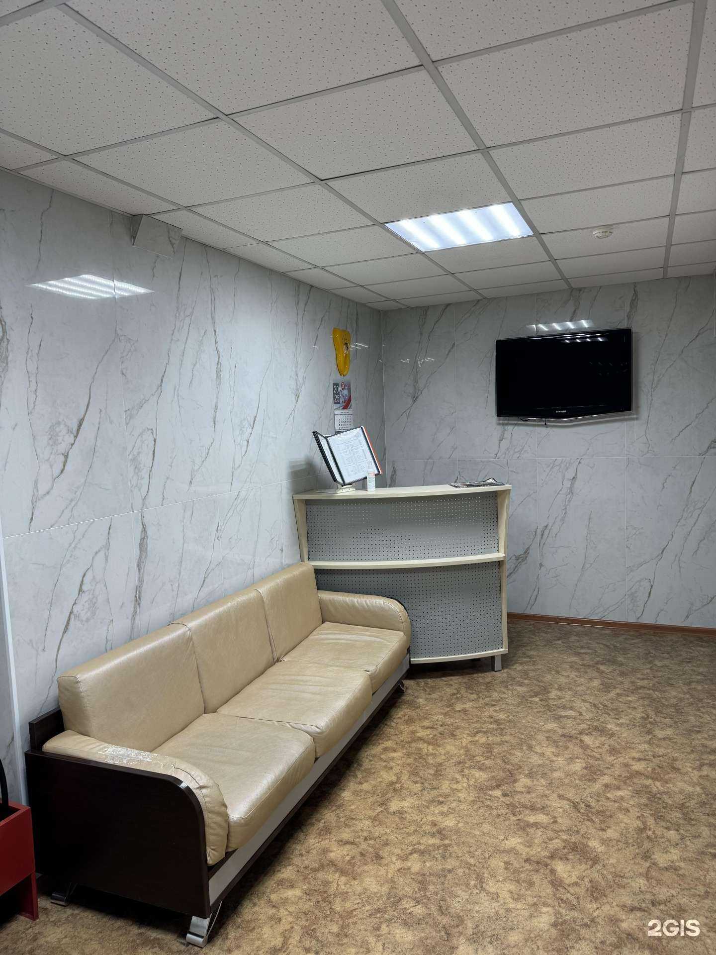 Отзывы на компанию Дент-Восток в Хабаровске c фото