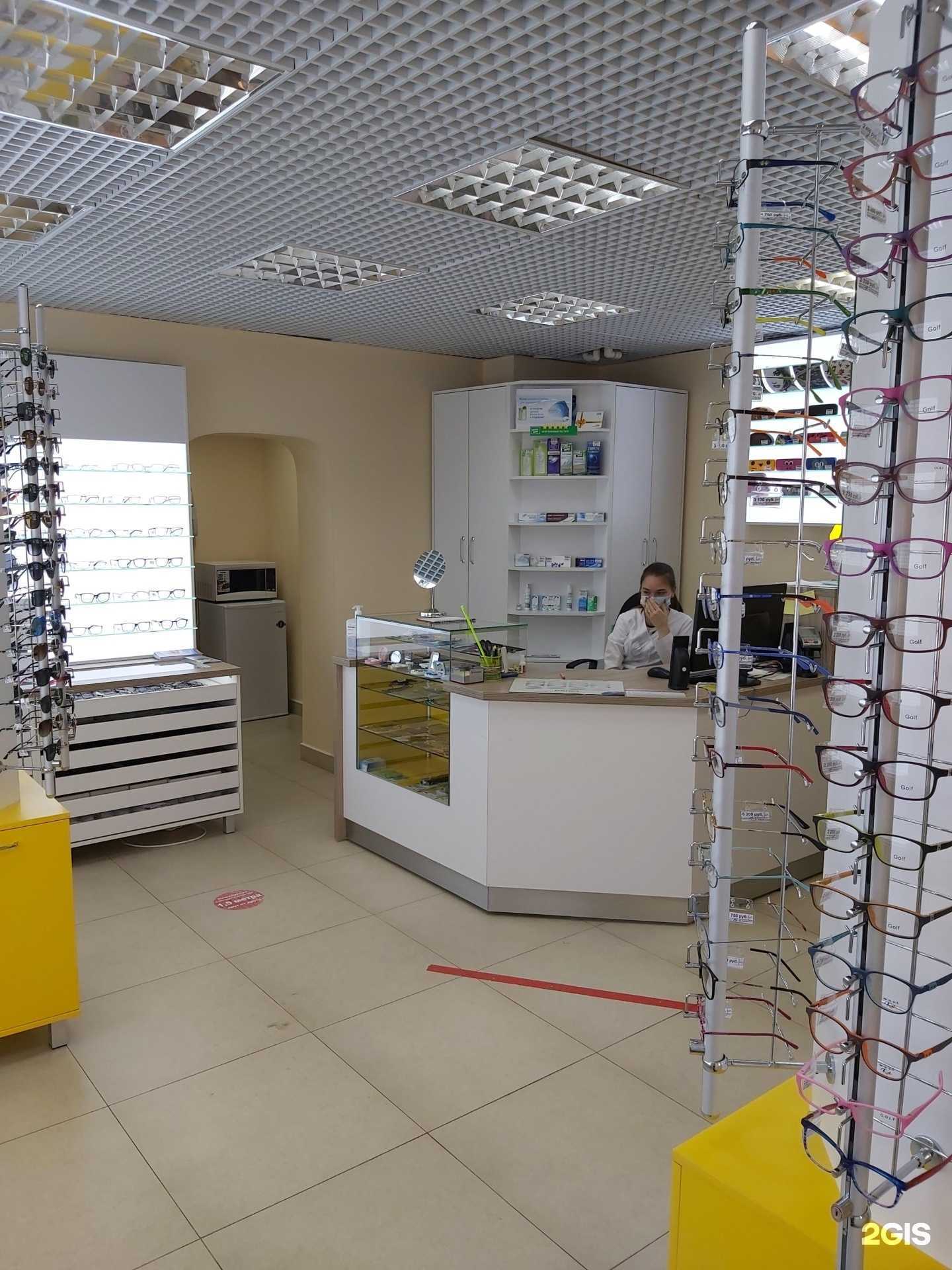 Отзывы на компанию Gaz оптика в Новом Уренгое c фото