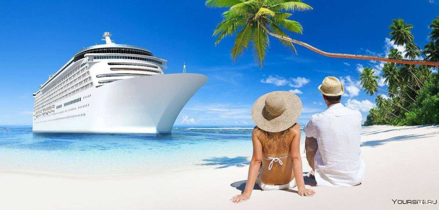 Отзывы на компанию Центр-Тур в г. Рязань c фото