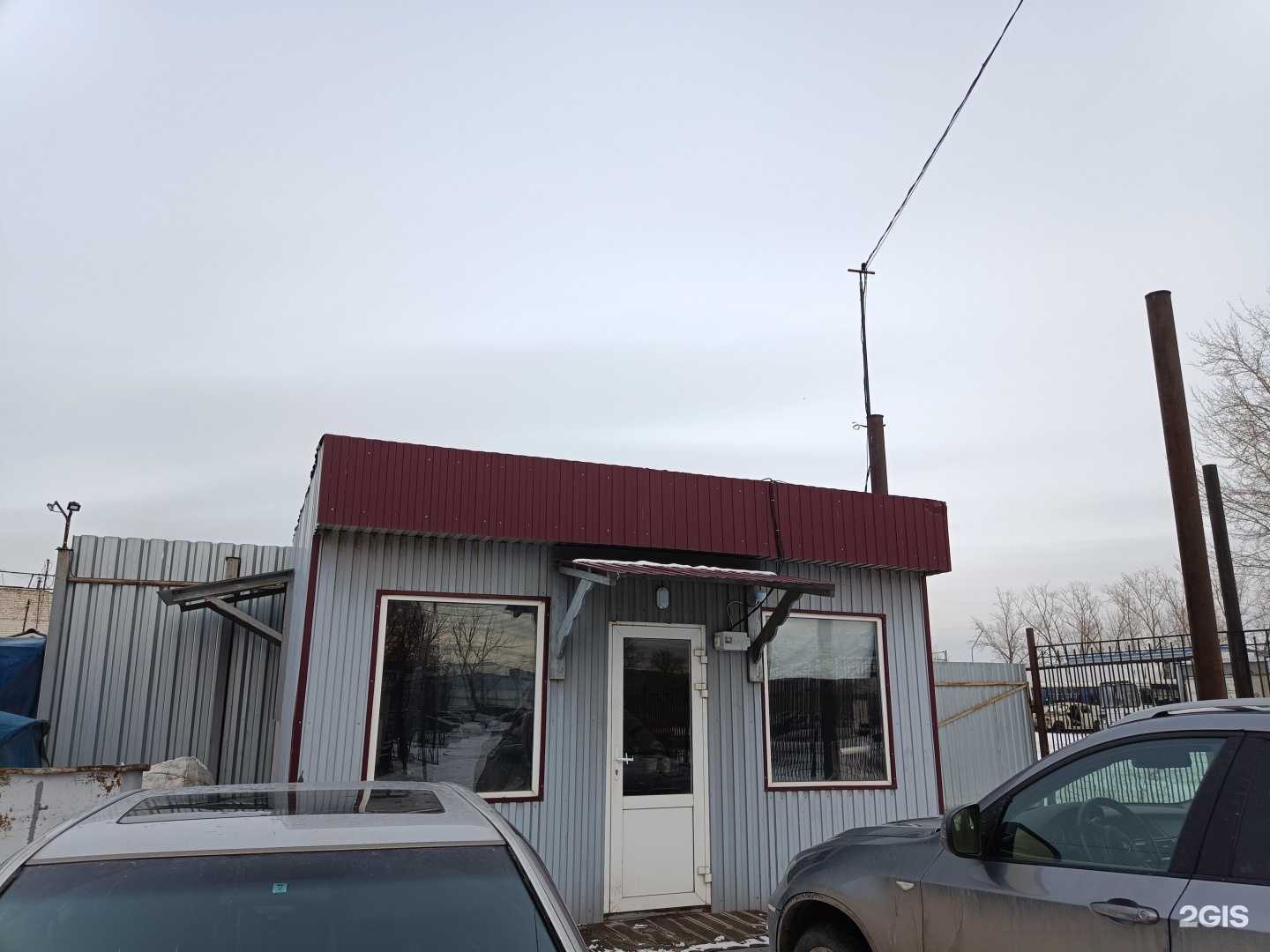 Отзывы на компанию Avto steel в Красноярске c фото