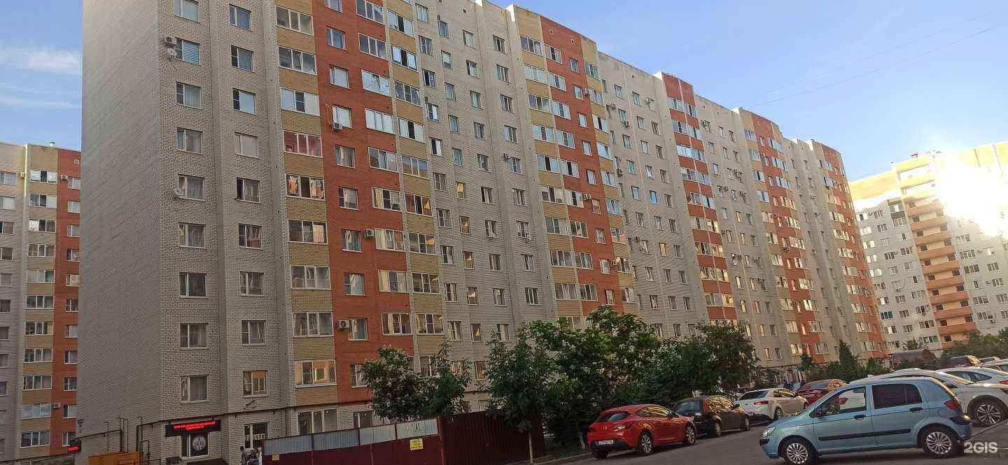 Отзывы на компанию Мастер-студия Катерины Соколовой в Ставрополе c фото - фотография 2 из 2