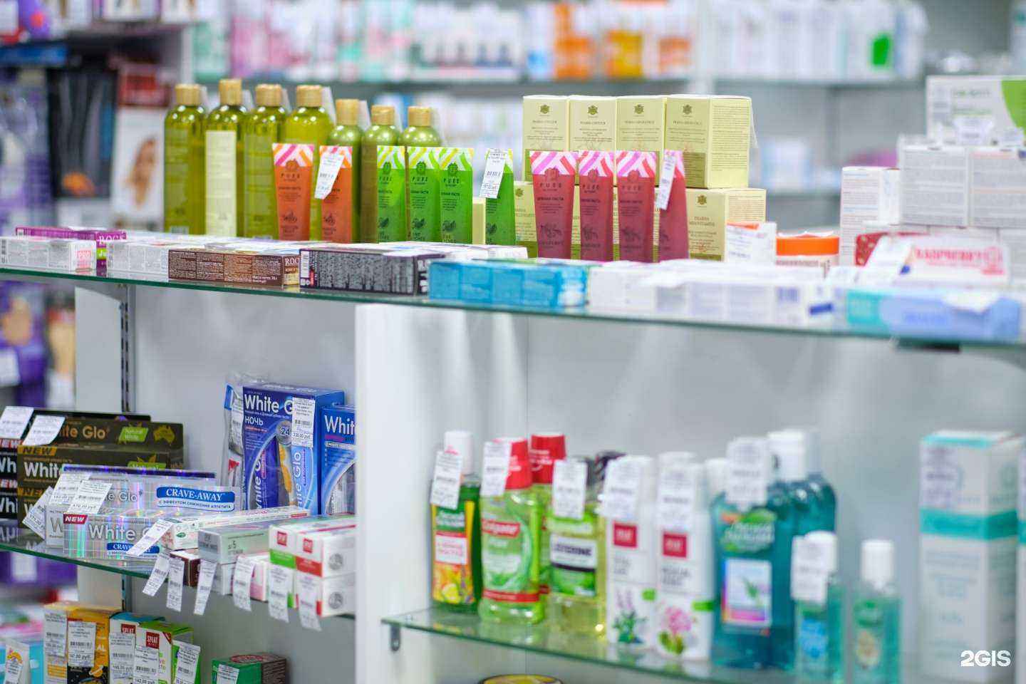 Отзывы на компанию Пульс в г. Чита c фото