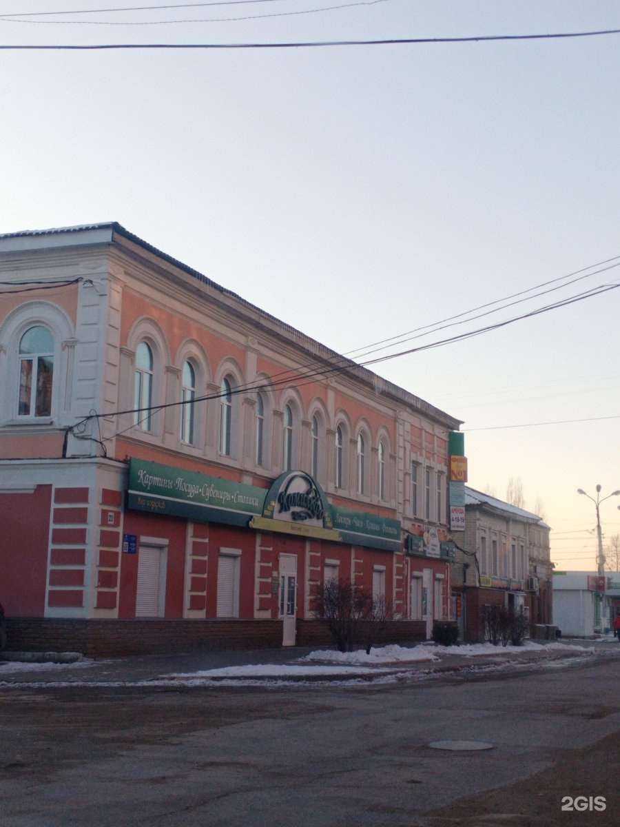 Отзывы на компанию Комильфо в Камышине c фото