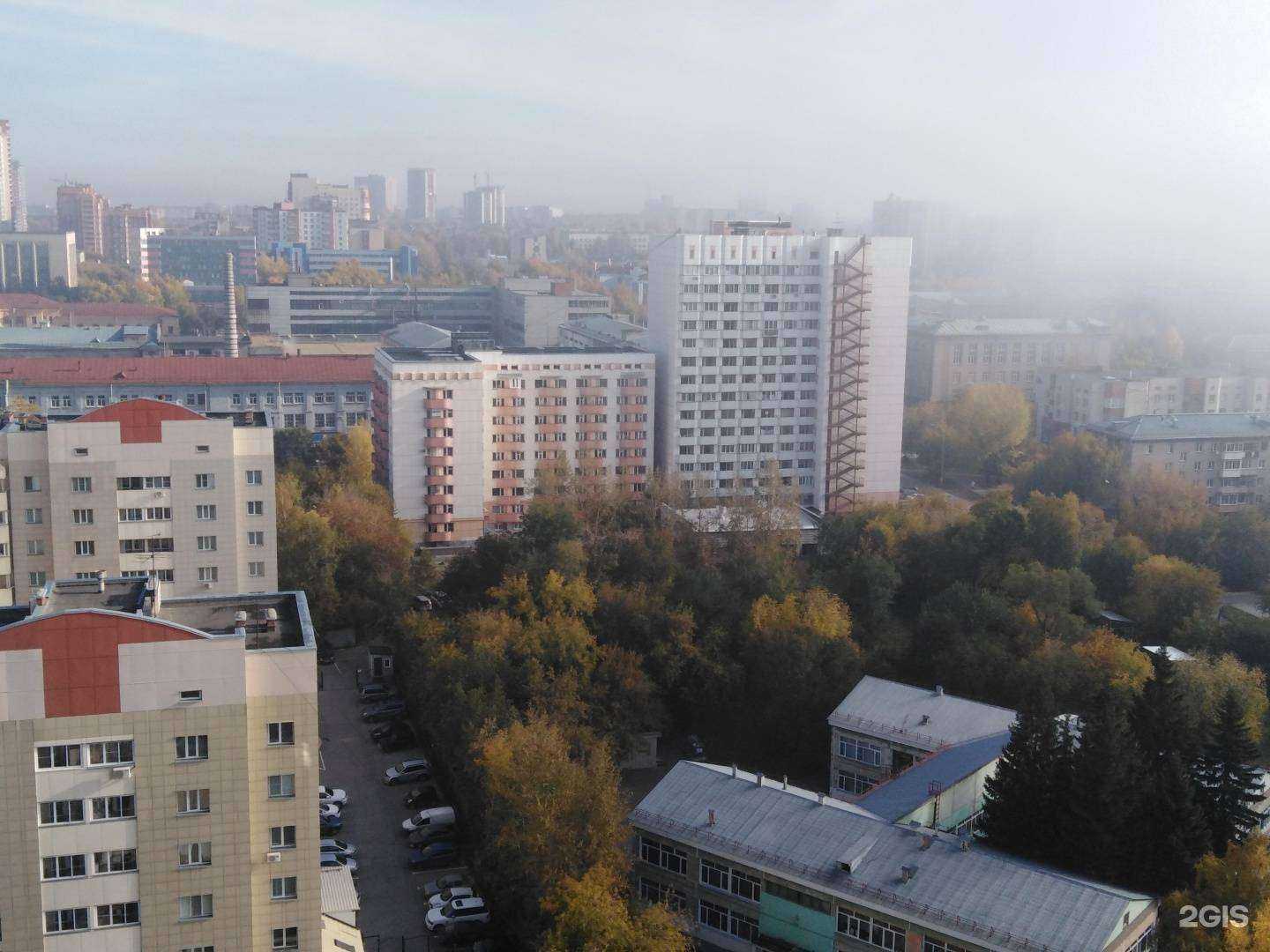 Отзывы на компанию ПроПрачка в Новосибирске c фото - фотография 2 из 2