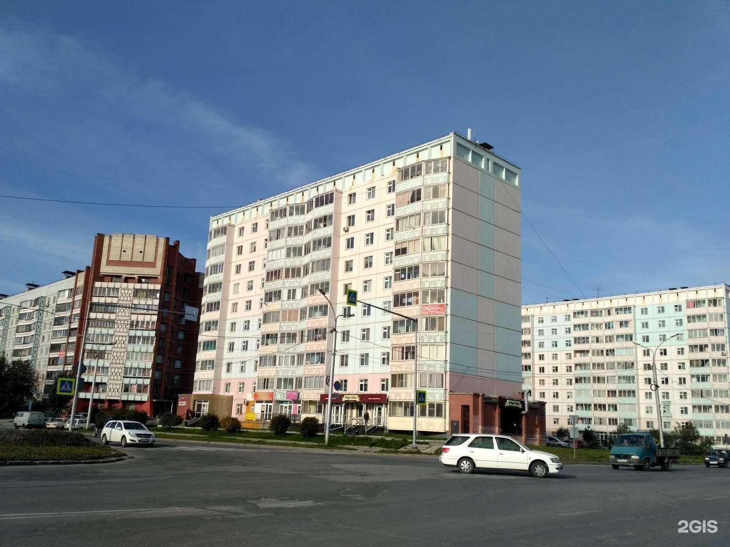 Отзывы на компанию Креатив плюс в Новосибирске c фото - фотография 2 из 2