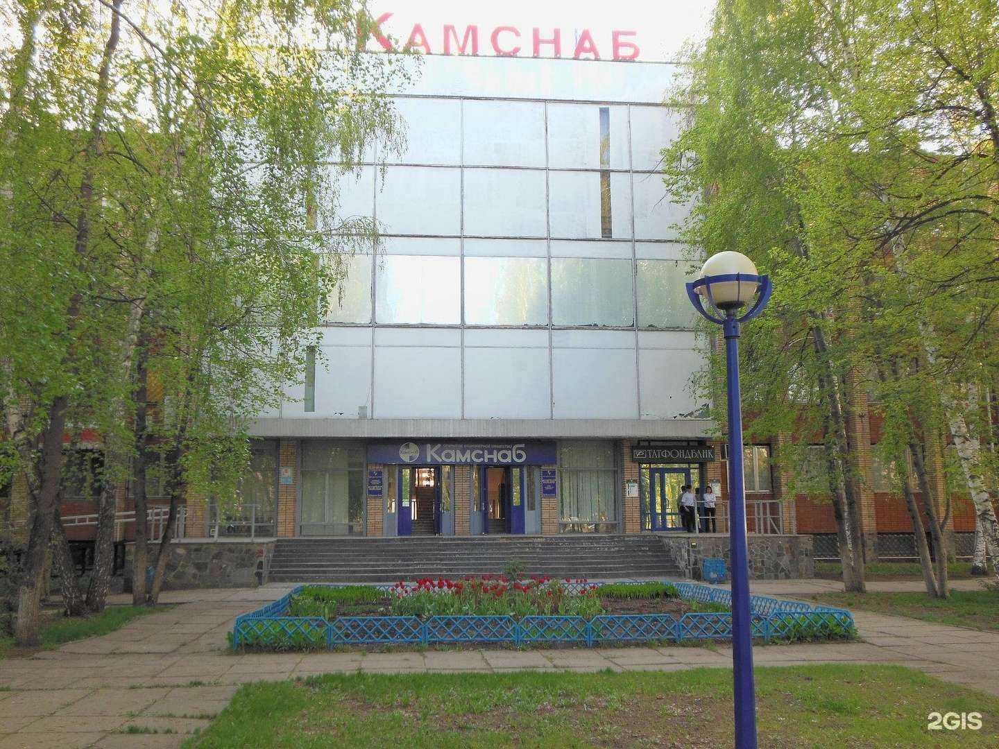 Отзывы на компанию Камснаб в г. Набережные Челны c фото