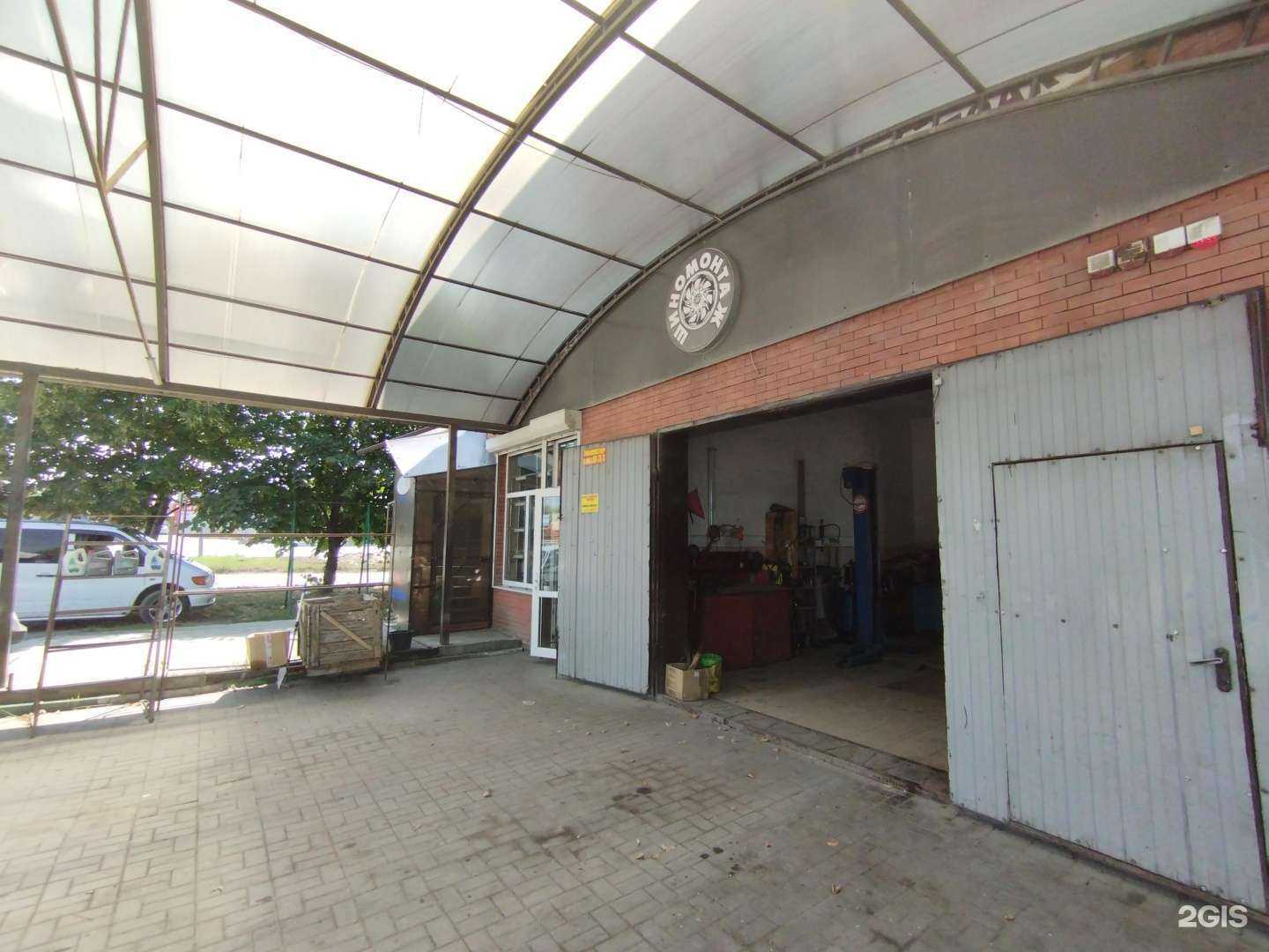 Отзывы на компанию Автосервис в г. Батайск c фото