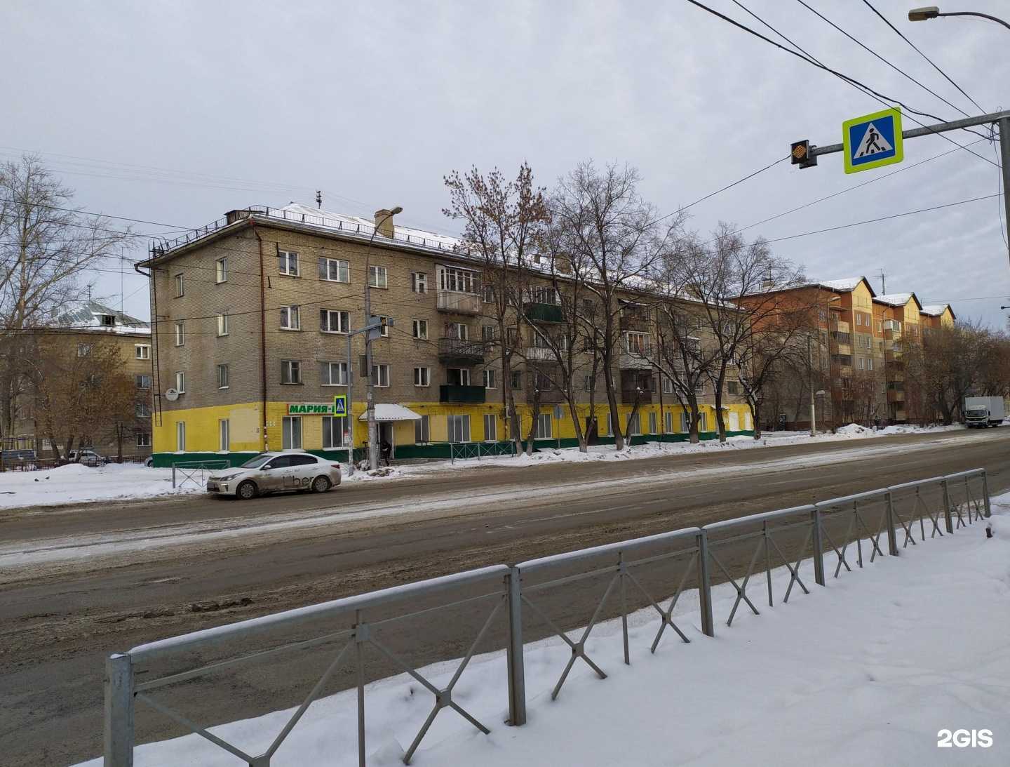 Отзывы на компанию Распродажа в Новосибирске c фото - фотография 2 из 2