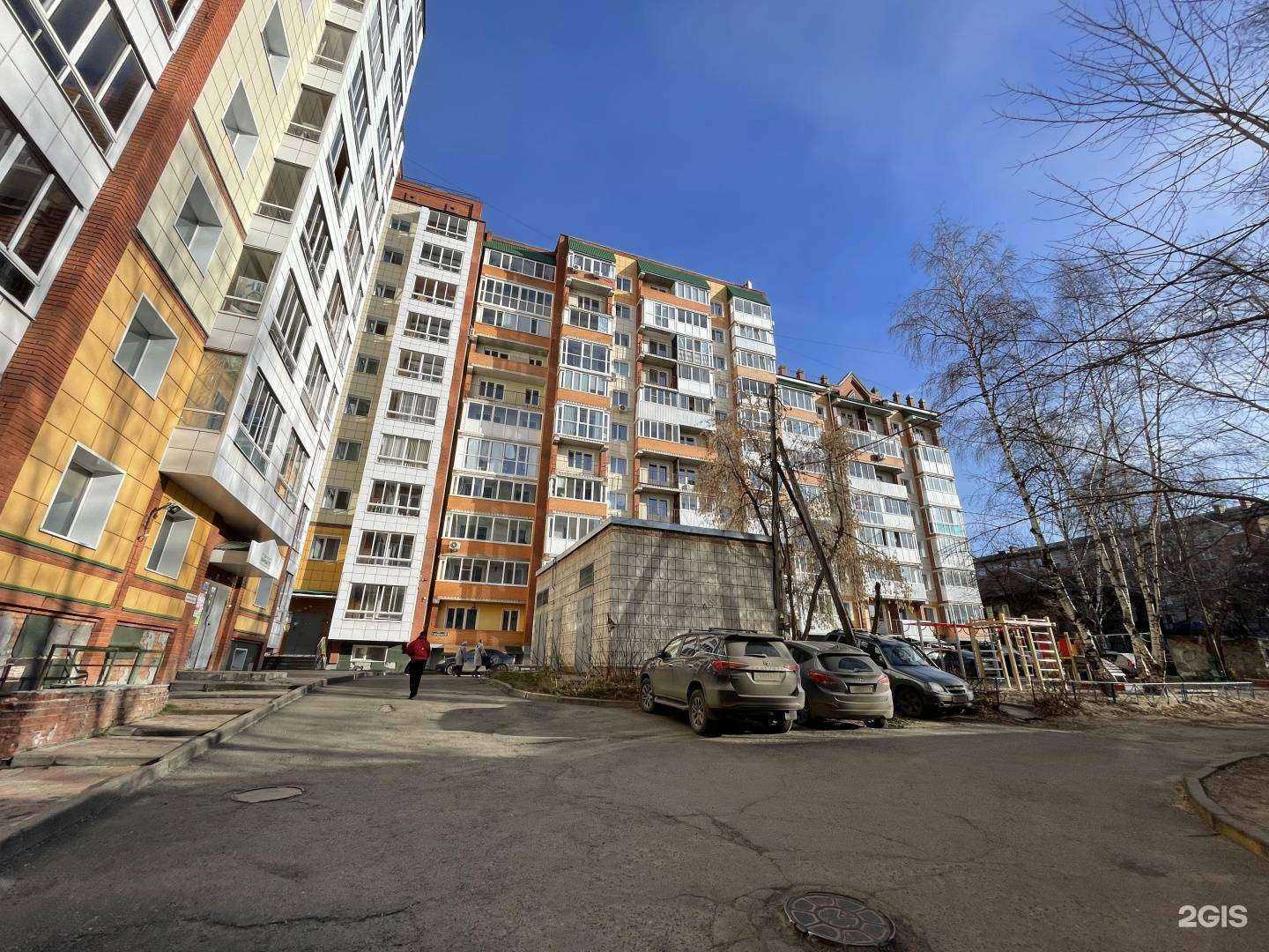 Отзывы на компанию Цветы России в Томске c фото - фотография 2 из 2