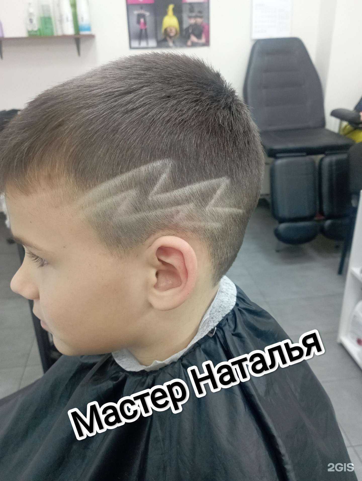 Отзывы на компанию Облако в Красноярске c фото