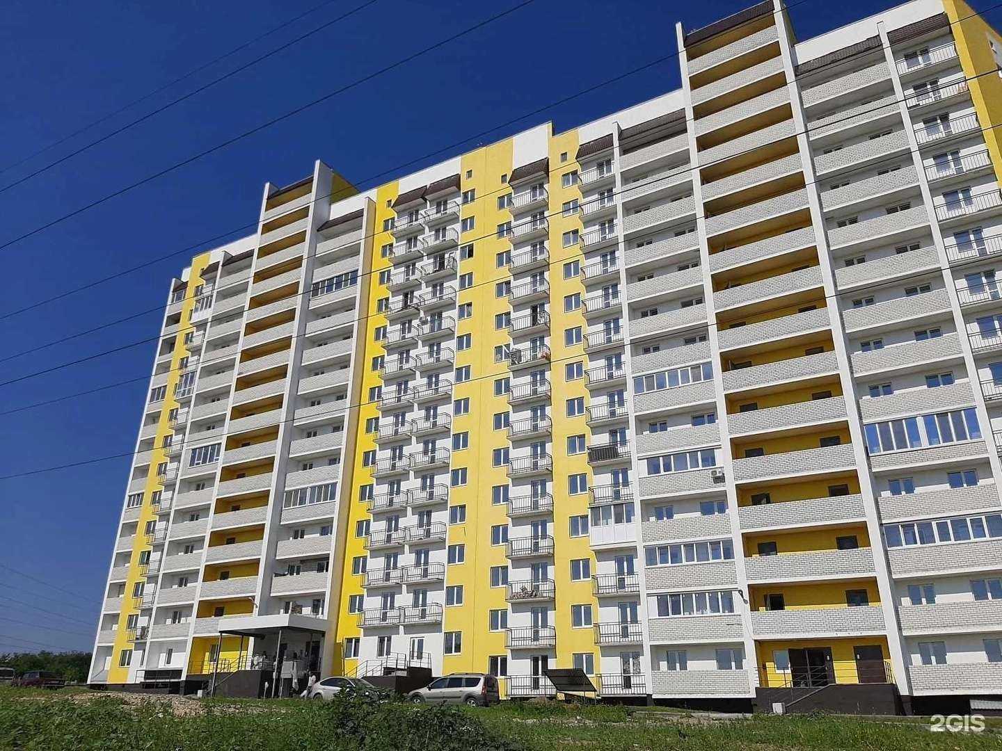 Отзывы на компанию Аквилон в Саратове c фото - фотография 2 из 2