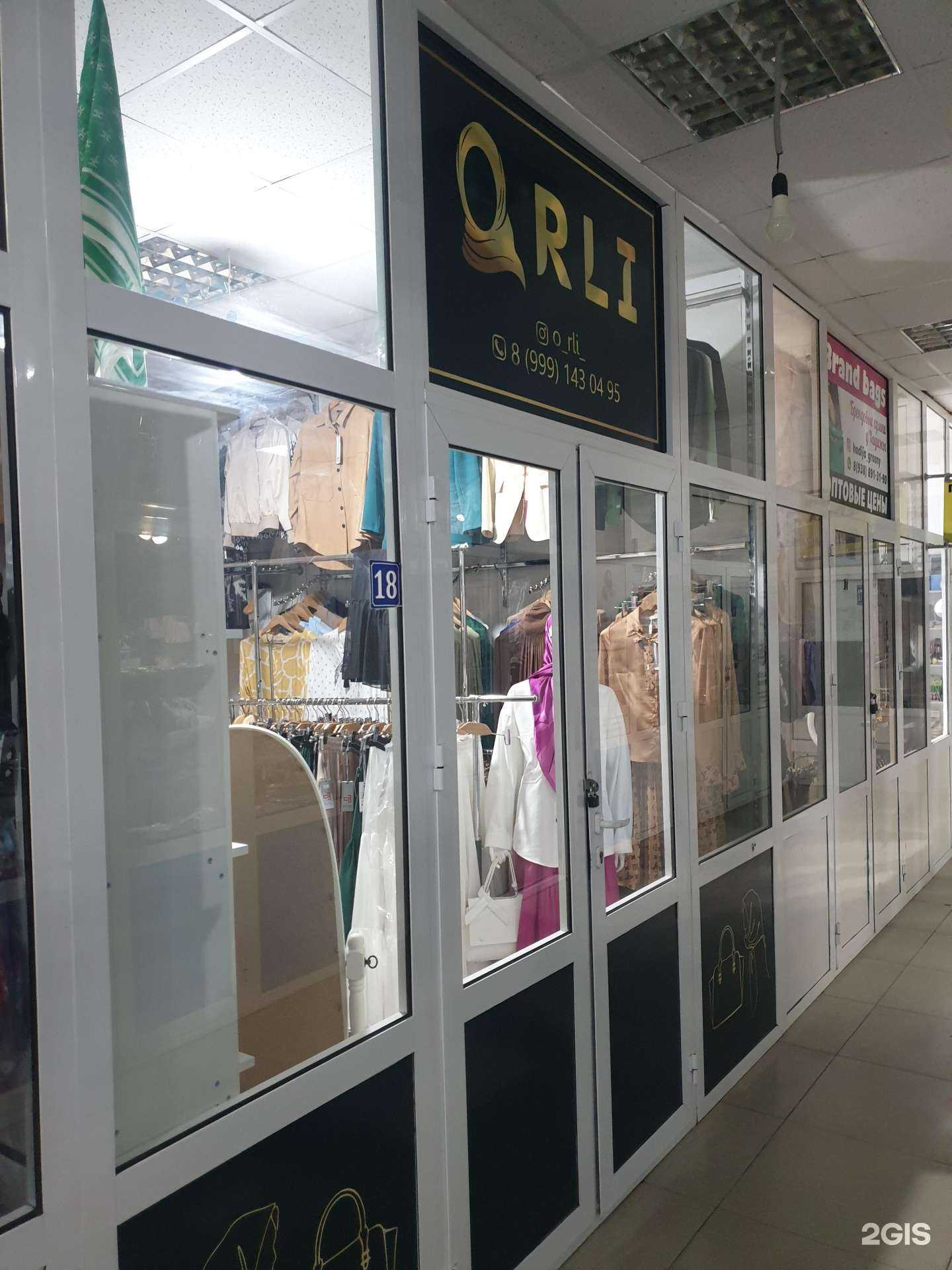 Отзывы на компанию Orli в Грозном c фото