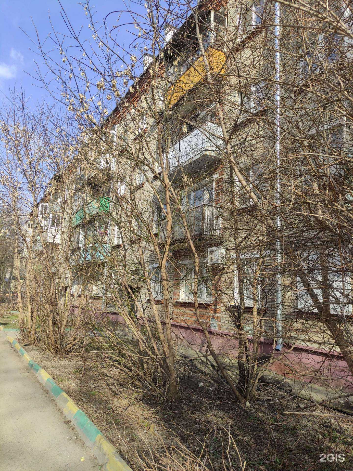 Отзывы на компанию Агентство недвижимости в Серпухове c фото - фотография 2 из 2