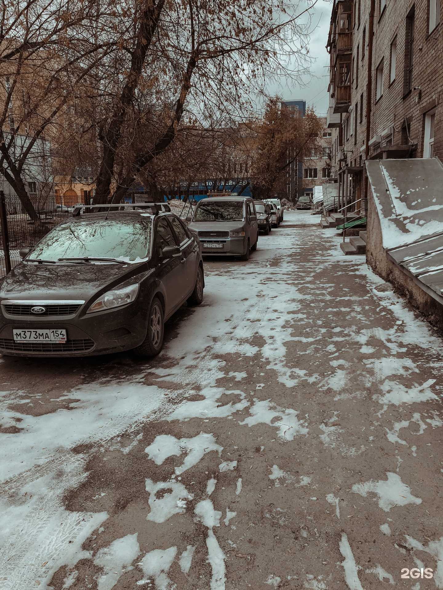 Отзывы на компанию Этно в Новосибирске c фото - фотография 2 из 2