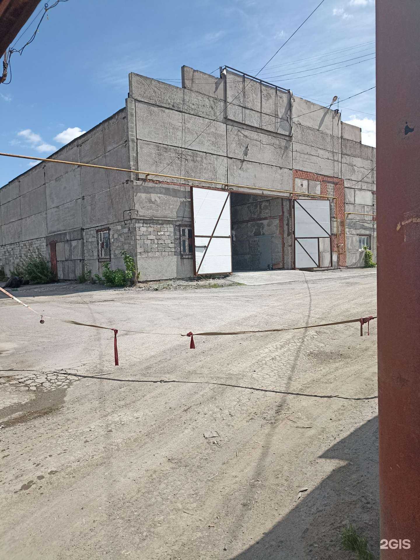 Отзывы на компанию Вектор в Челябинске c фото