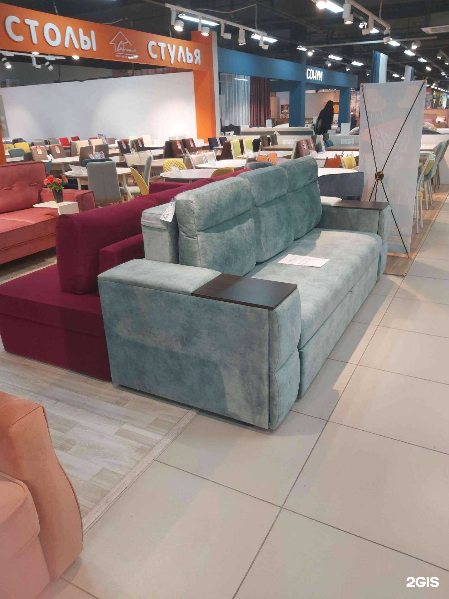 Отзывы на компанию Собрание в г. Ярославль c фото