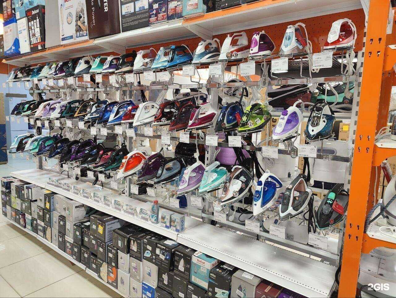 Отзывы на компанию DNS в Вольске c фото