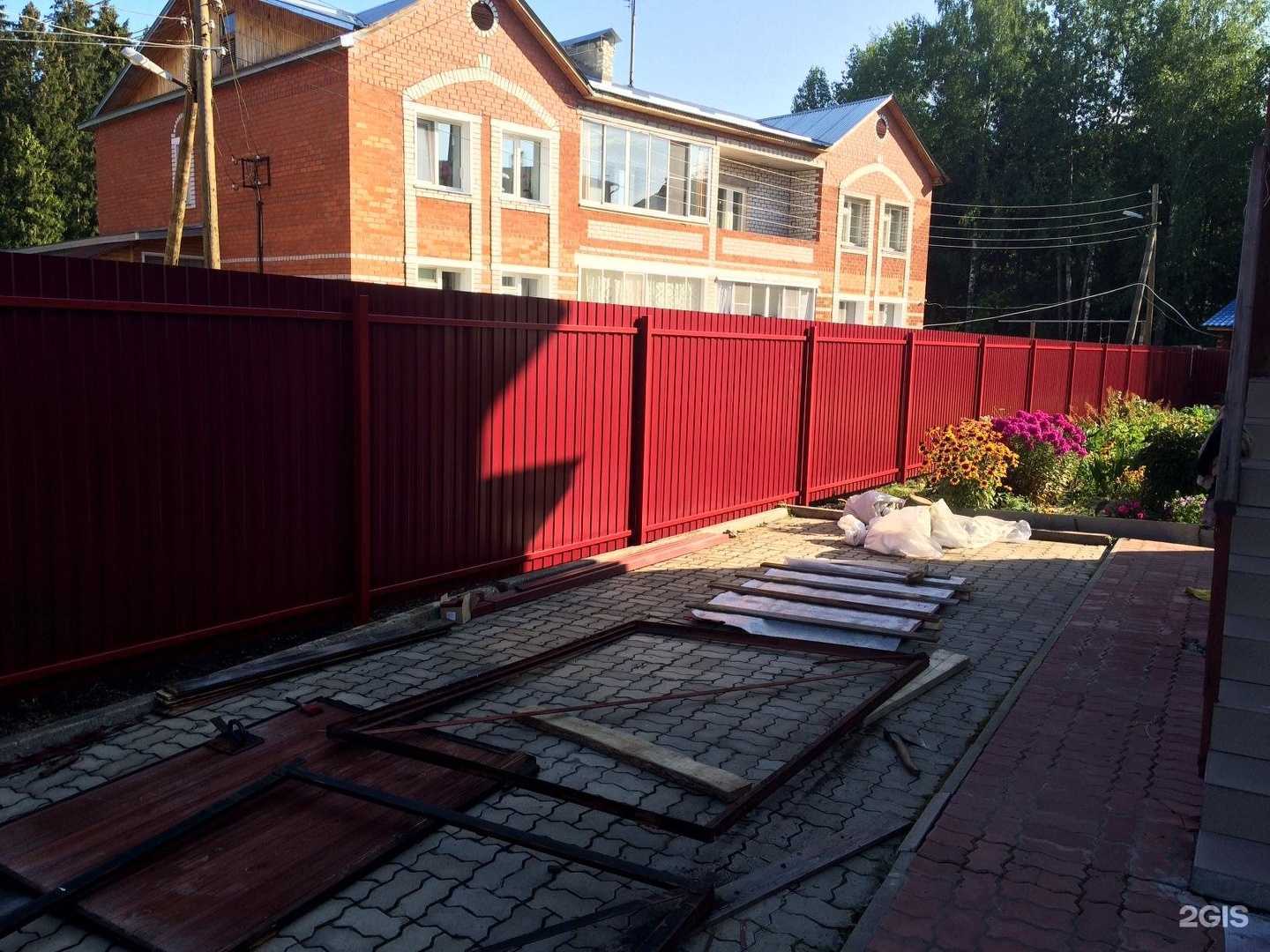 Отзывы на компанию Прораб в Кирове c фото