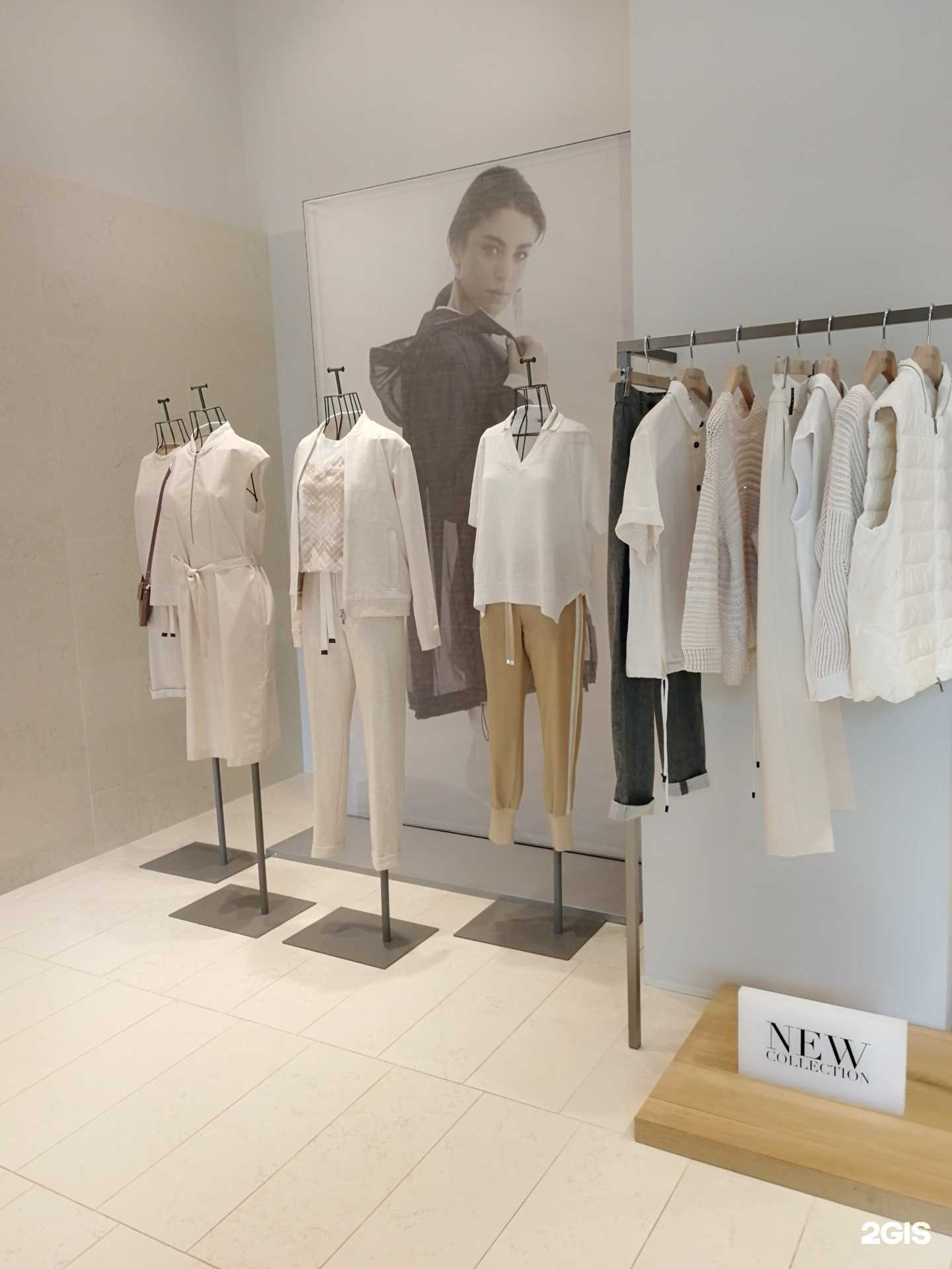 Отзывы на компанию Peserico в г. Иркутск c фото