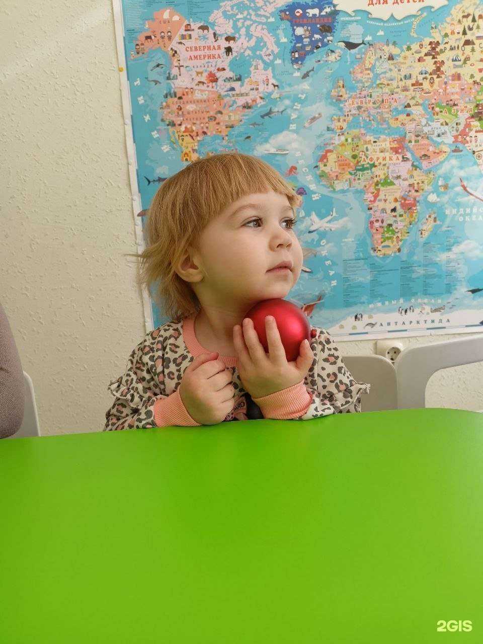 Отзывы на компанию Букварёнок в Ставрополе c фото