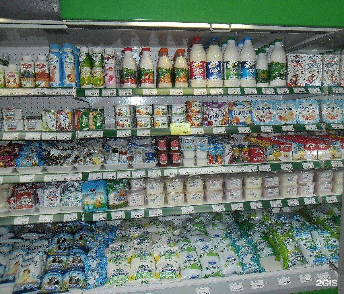 Отзывы на компанию Торговые Инфосистемы в Белгороде c фото