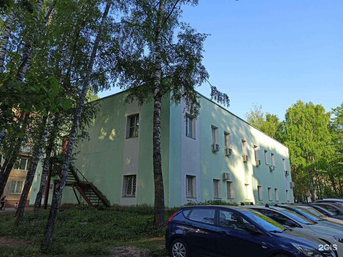 Отзывы на компанию Троя в Пушкине c фото - фотография 2 из 2