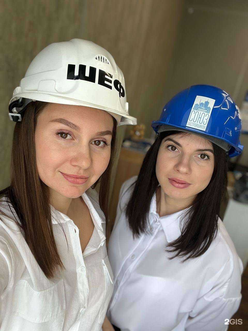 Отзывы на компанию Союз застройщиков в г. Оренбург c фото