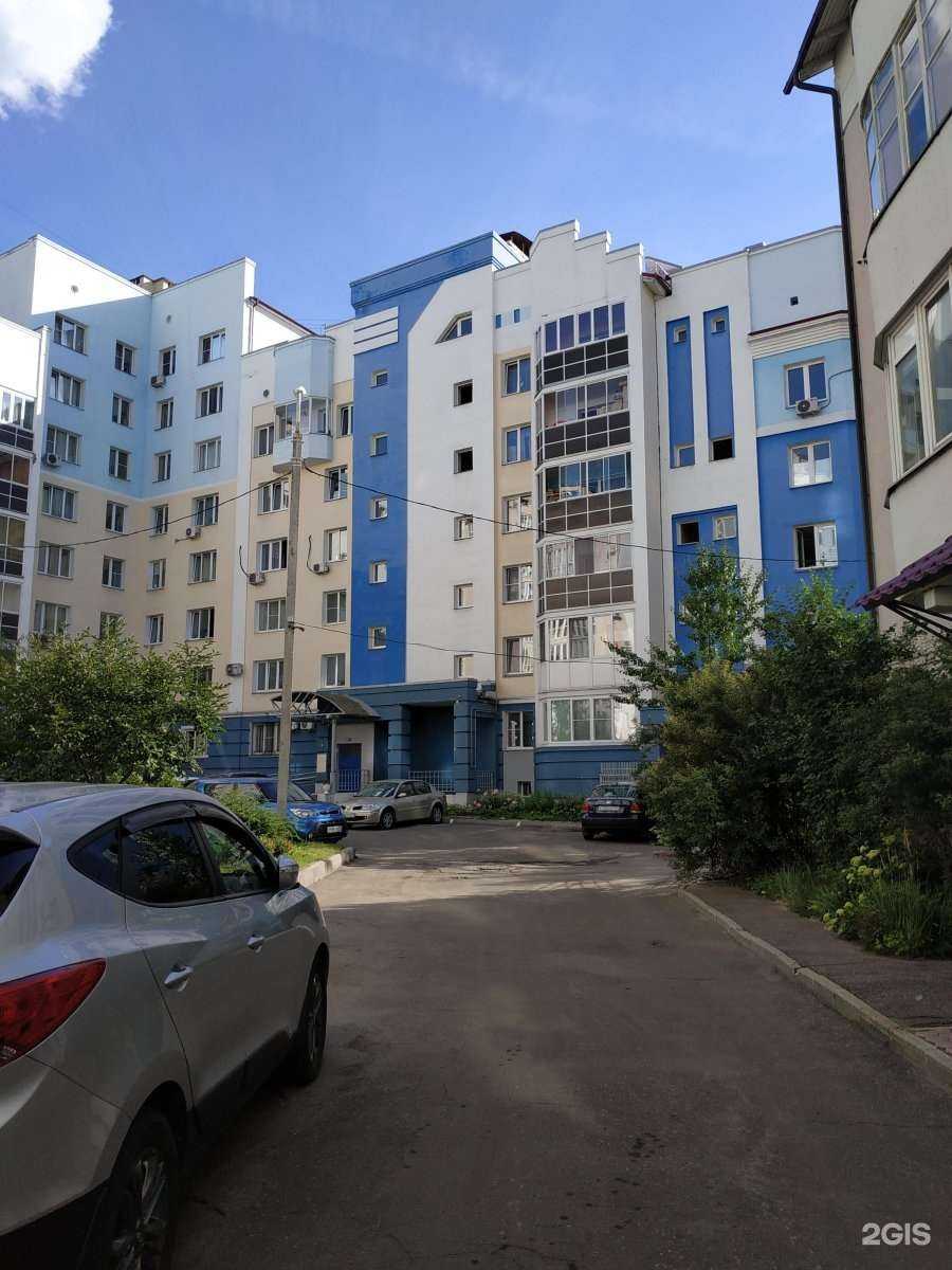 Отзывы на компанию Inscert в Ярославле c фото - фотография 2 из 2