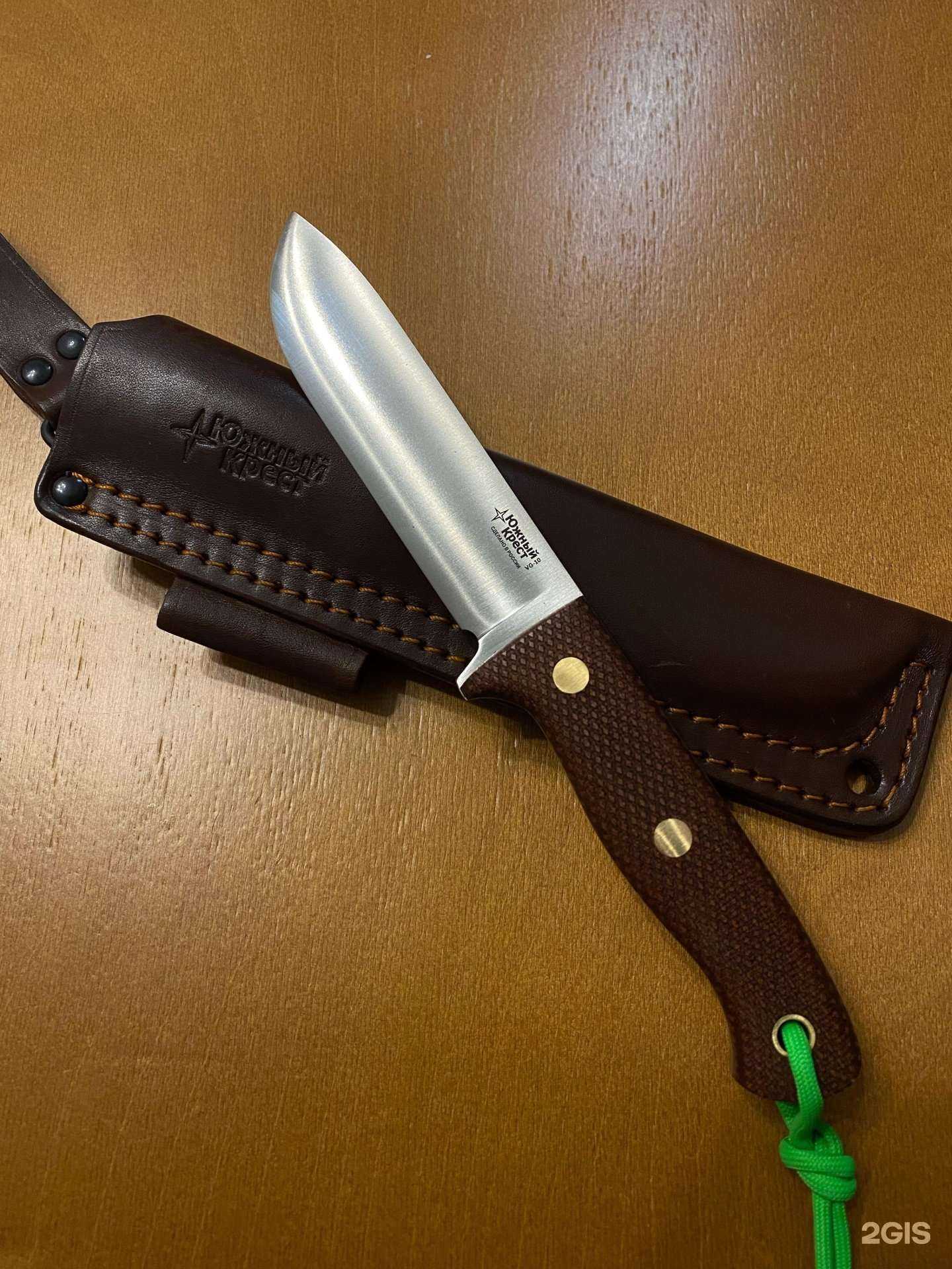 Отзывы на компанию Ножи в Томске в г. Томск c фото